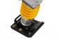 Preview: Lumag Vibrationsstampfer LVS 80-GX